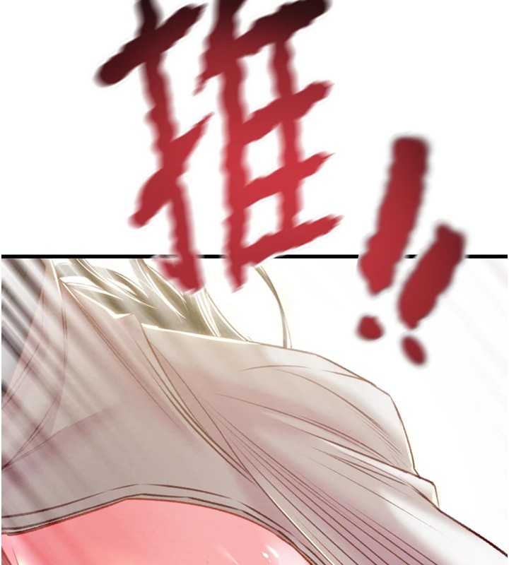 掠奪行動第35話-在警局打炮的證據