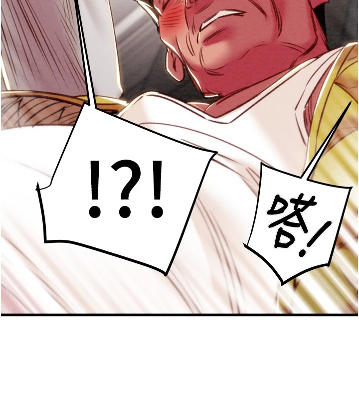 掠奪行動第35話-在警局打炮的證據