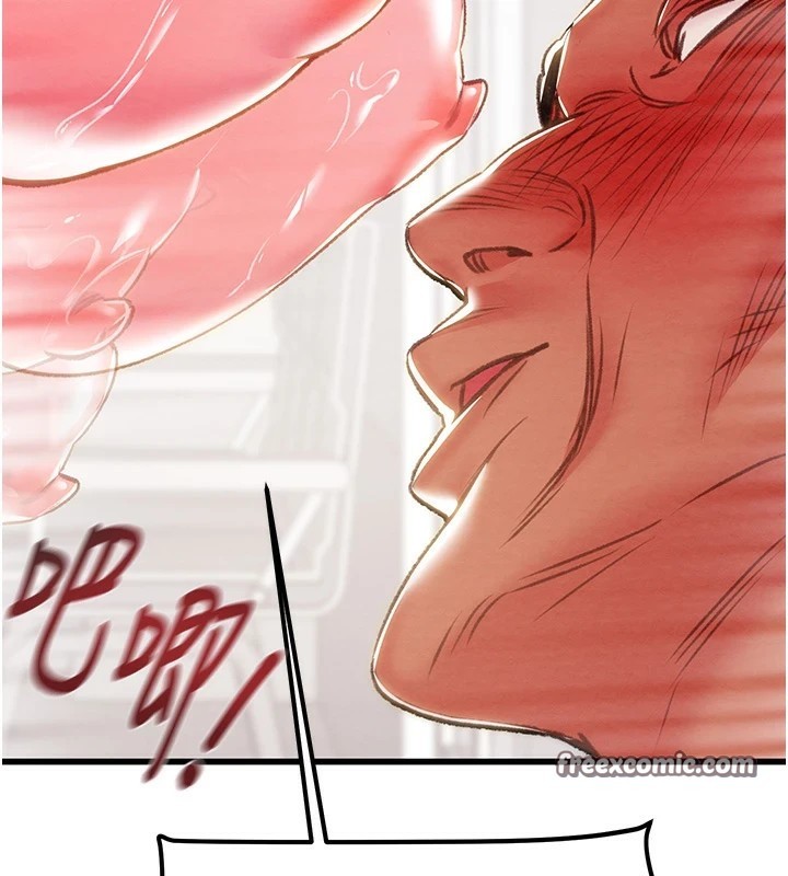 掠奪行動第35話-在警局打炮的證據