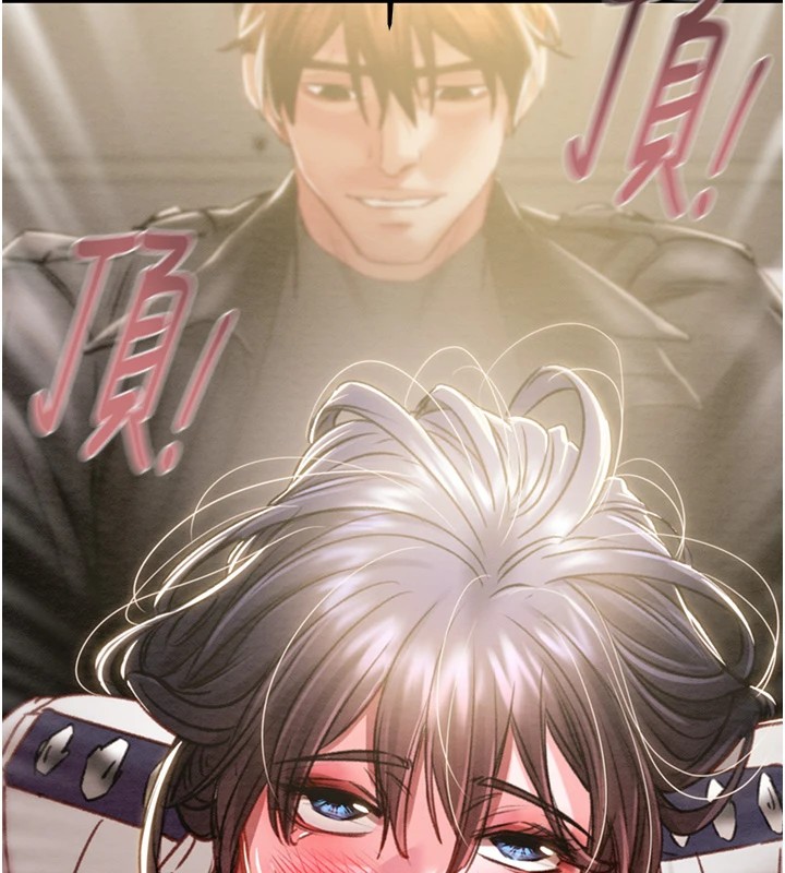 掠奪行動第35話-在警局打炮的證據