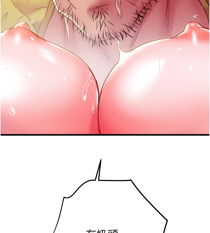 掠夺行动第35話-在警局打炮的證據