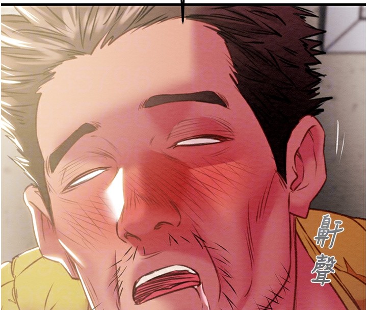 掠夺行动第35話-在警局打炮的證據