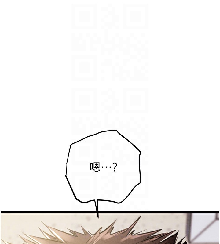 掠奪行動第35話-在警局打炮的證據