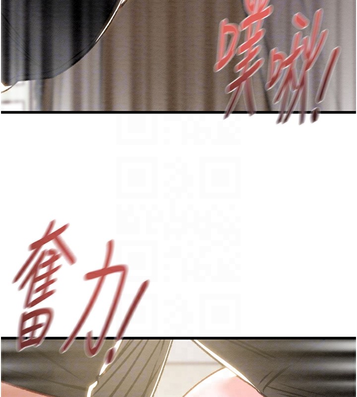 掠夺行动第35話-在警局打炮的證據