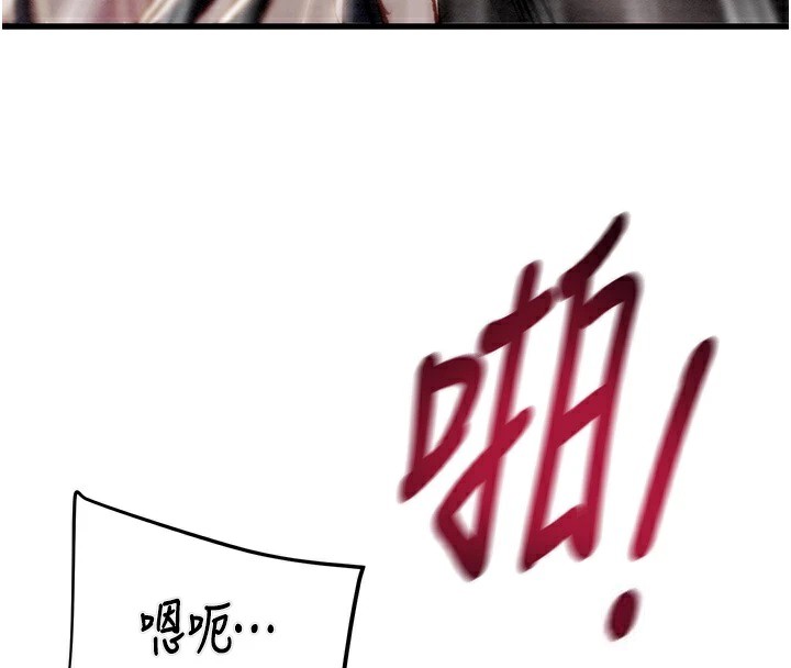 掠奪行動第35話-在警局打炮的證據