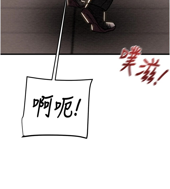 掠奪行動第35話-在警局打炮的證據