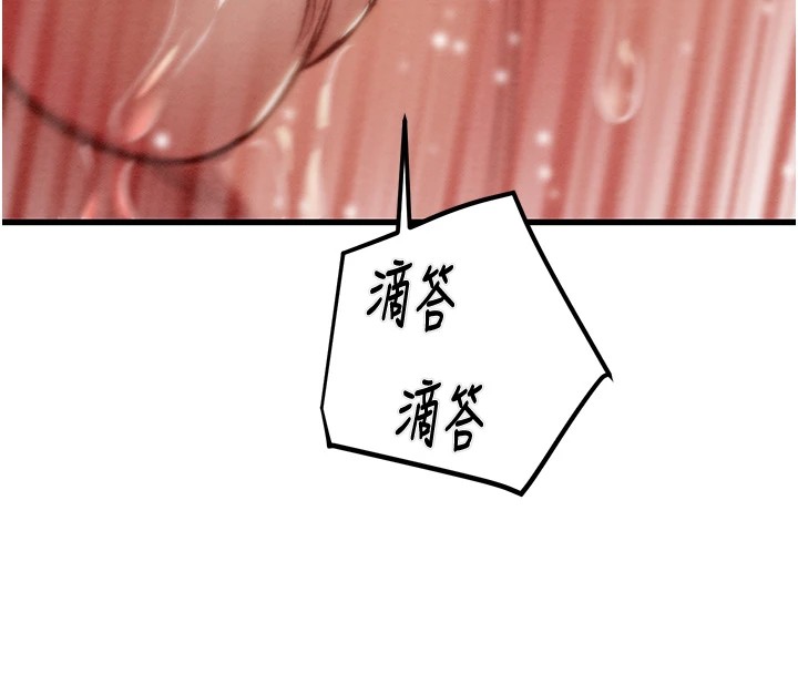 掠奪行動第35話-在警局打炮的證據