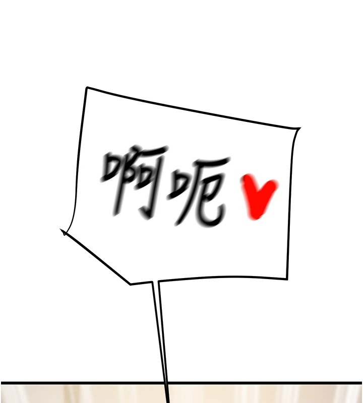 掠奪行動第35話-在警局打炮的證據