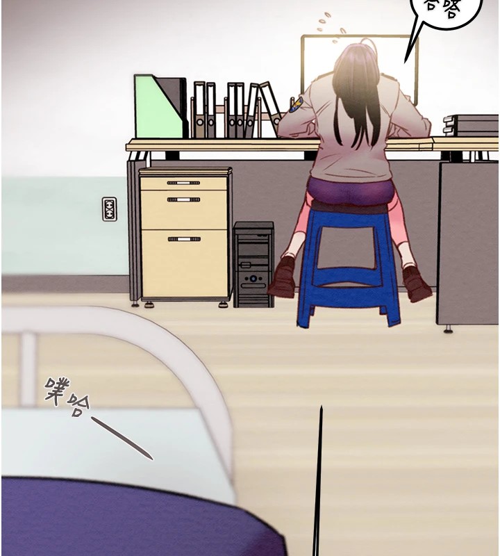 掠奪行動第35話-在警局打炮的證據