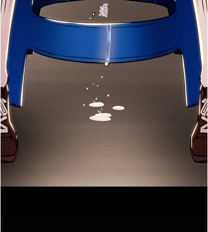 掠夺行动第35話-在警局打炮的證據