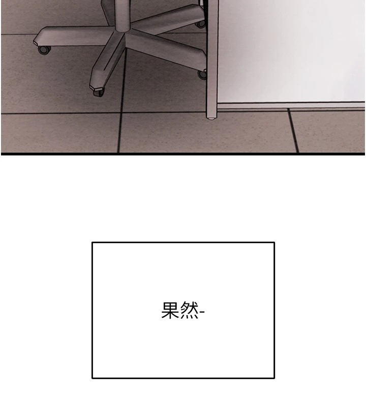 掠奪行動第35話-在警局打炮的證據