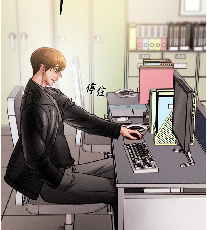 掠奪行動第35話-在警局打炮的證據