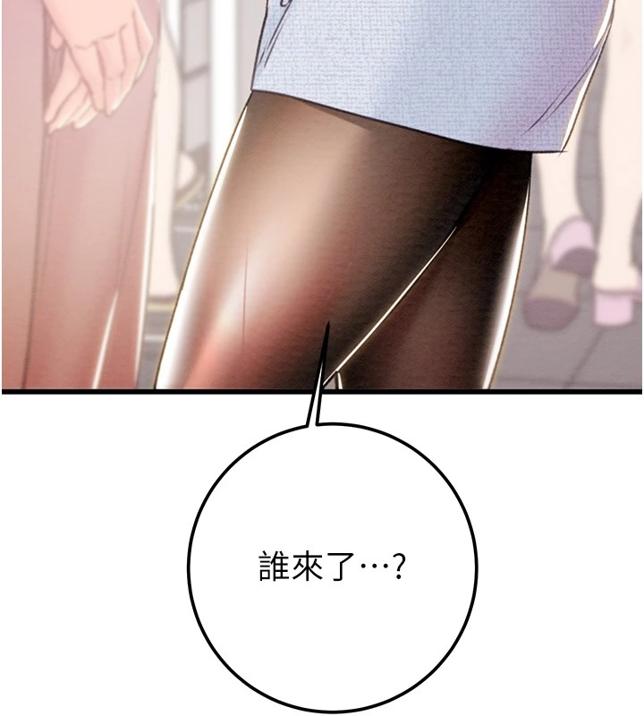 掠奪行動第35話-在警局打炮的證據