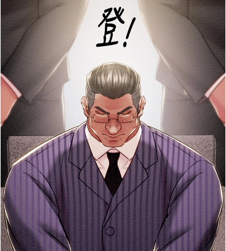 掠夺行动第35話-在警局打炮的證據