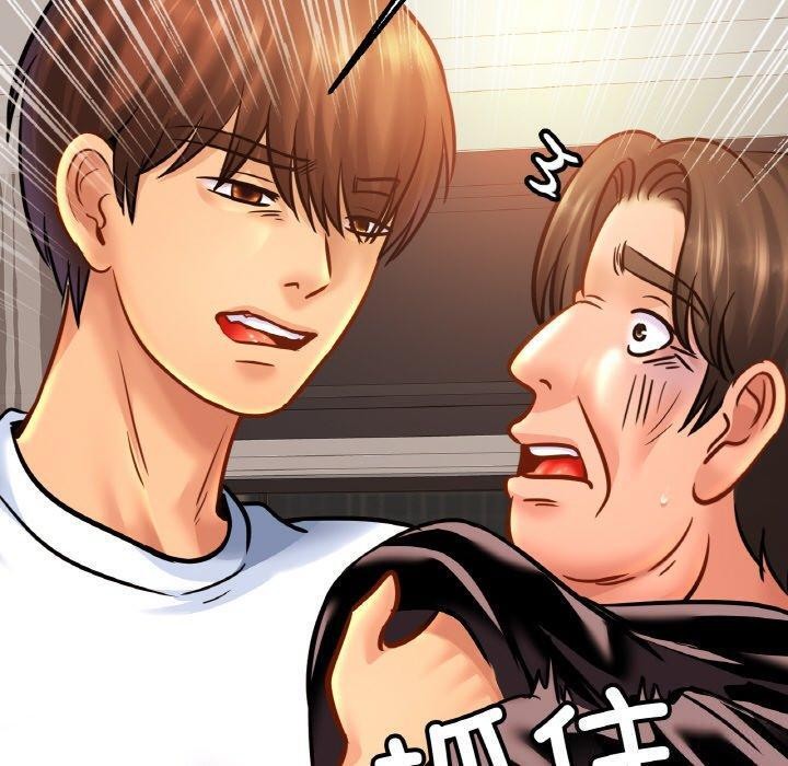 亲密一家人第61話