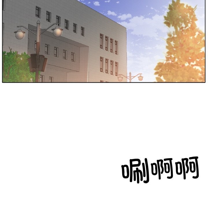 冰上恋人第53話