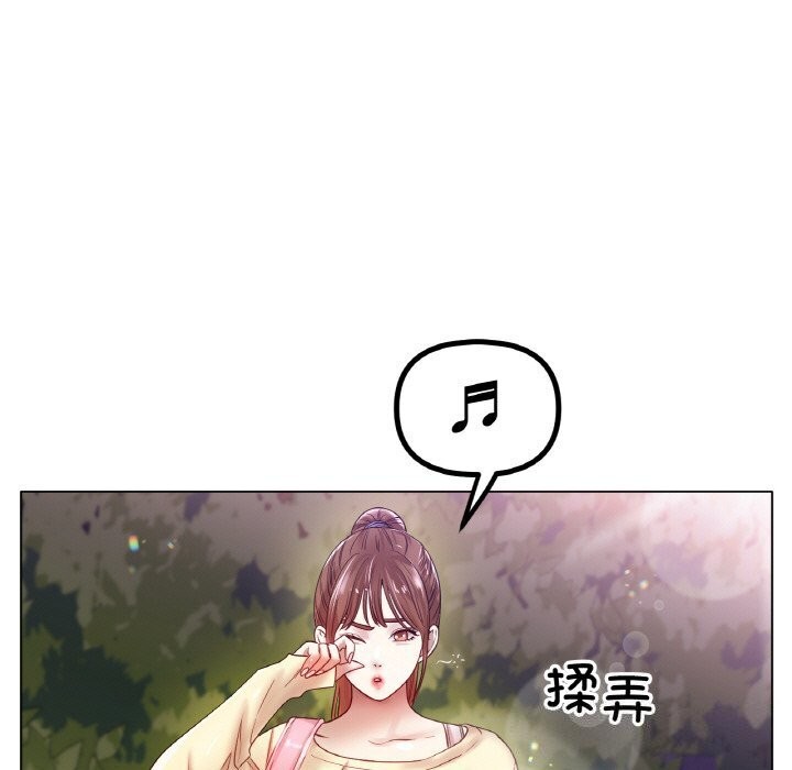 冰上恋人第53話
