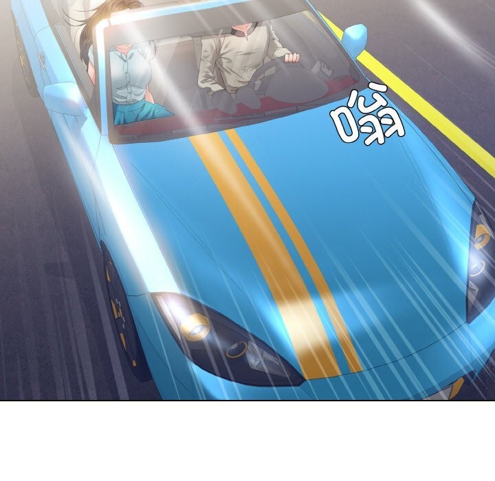 了不起的她第46話