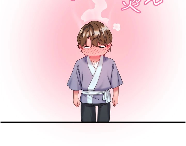 秘密溫泉:混湯旅館第10話-婀娜多姿的妹妹