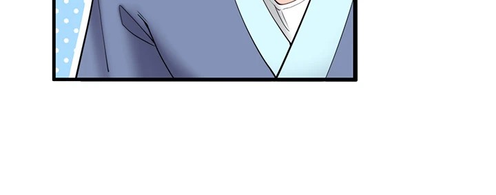 秘密溫泉:混湯旅館第10話-婀娜多姿的妹妹