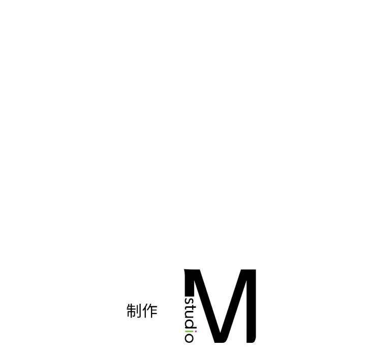 渴望占有她第43話