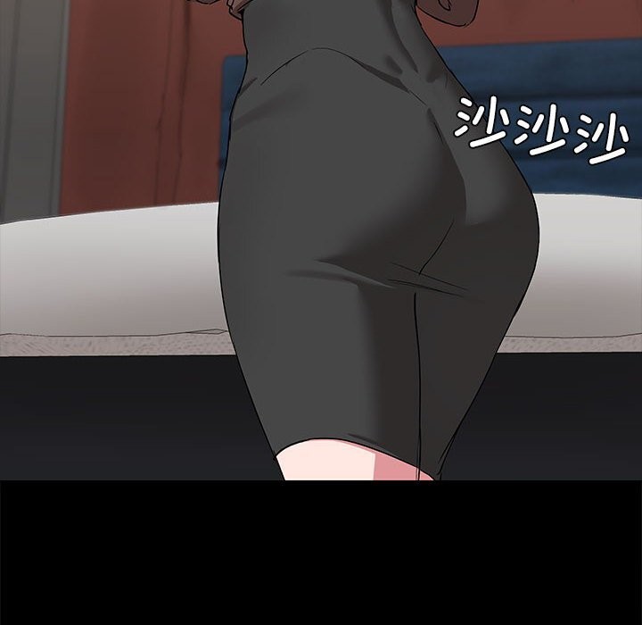 共享男友第13話