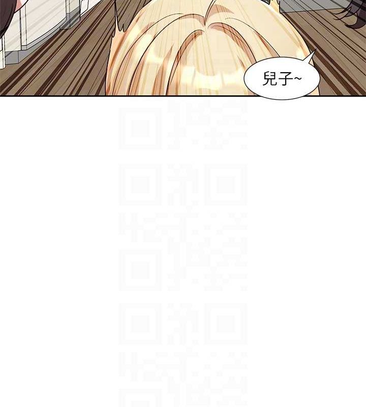 社團學姊第201話-江郁涵，毅傑的最佳好老婆&hearts;