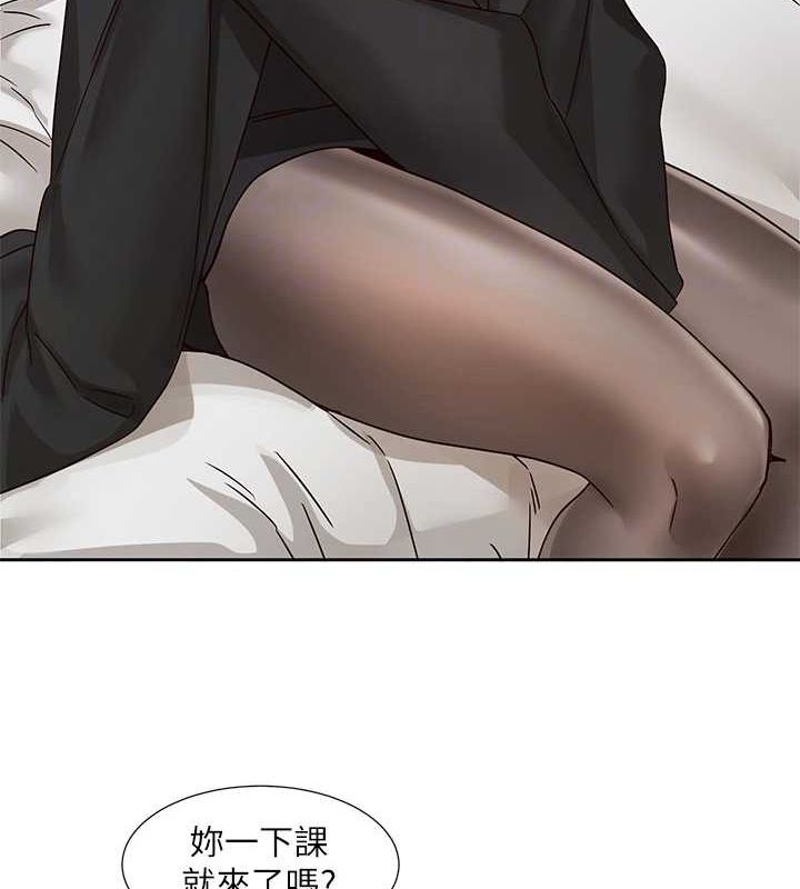 社團學姊第201話-江郁涵，毅傑的最佳好老婆&hearts;