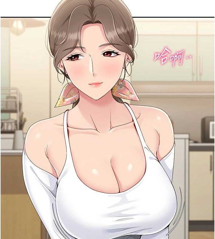 Setup!排球少女第27話-誤闖深夜的禁區&hearts;