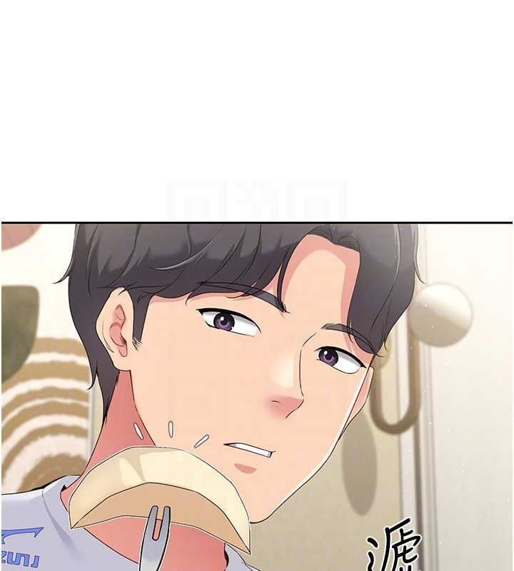 Setup!排球少女第27話-誤闖深夜的禁區&hearts;