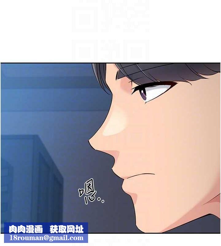 Setup!排球少女第27話-誤闖深夜的禁區&hearts;