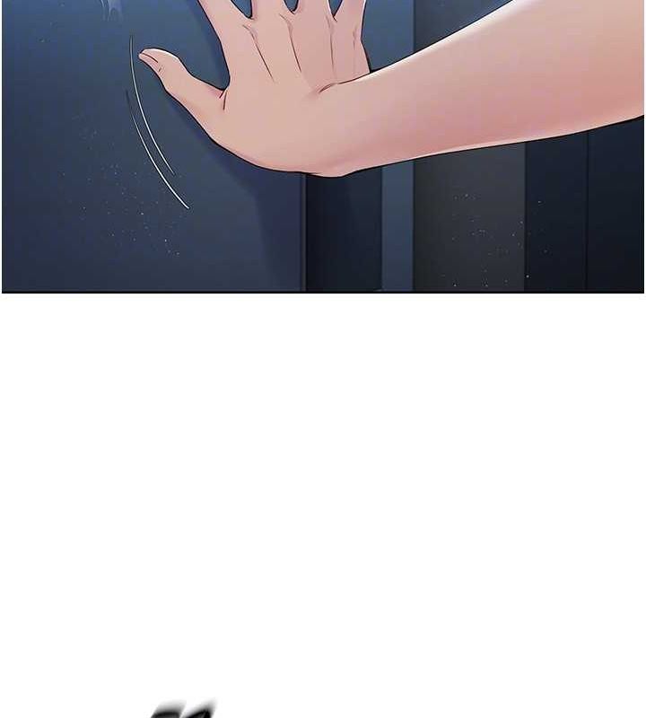 Setup!排球少女第27話-誤闖深夜的禁區&hearts;