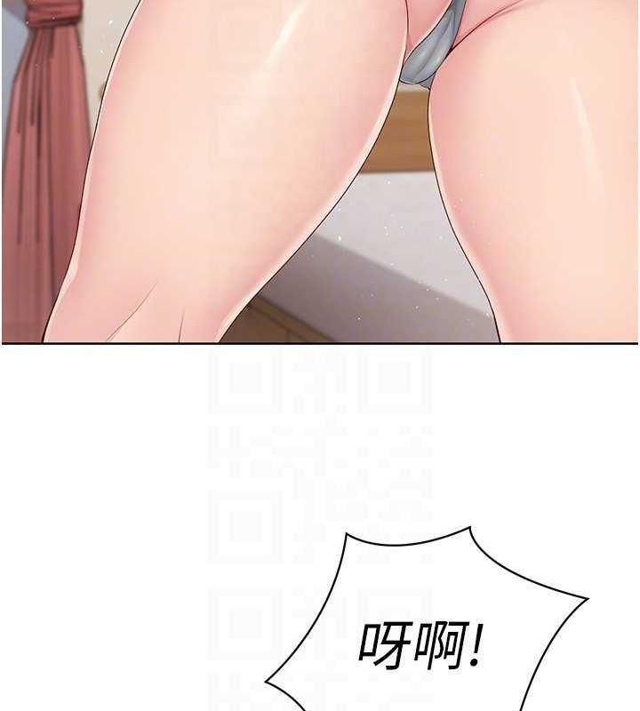 Setup!排球少女第27話-誤闖深夜的禁區&hearts;