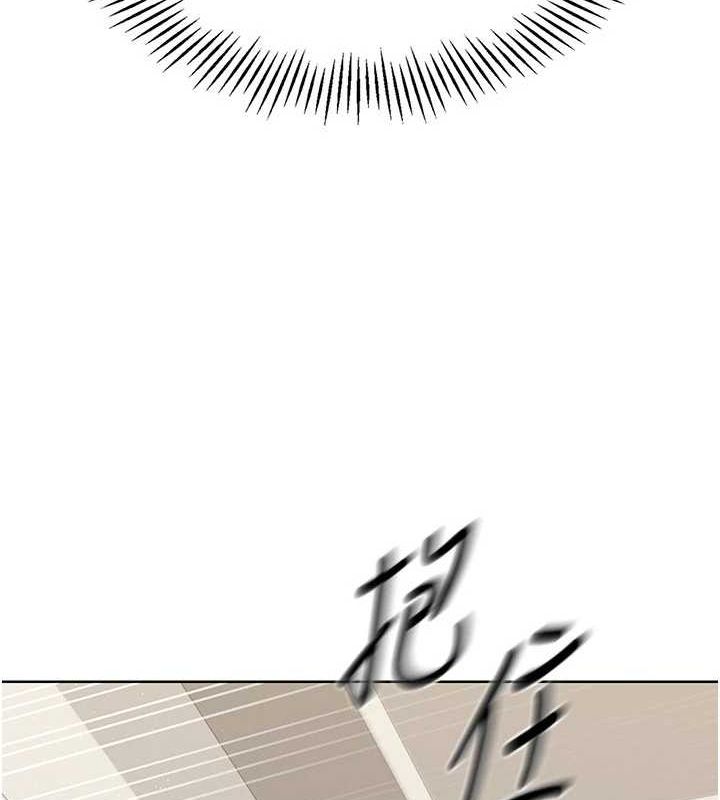 Setup!排球少女第27話-誤闖深夜的禁區&hearts;