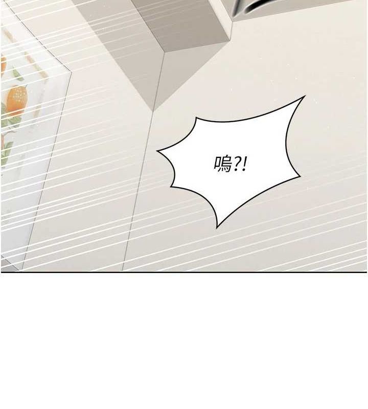 Setup!排球少女第27話-誤闖深夜的禁區&hearts;