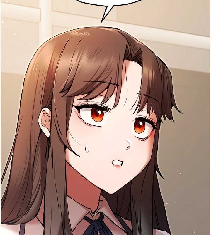 初次深交，请多指教第80話-三人齊聚在曉彤房間