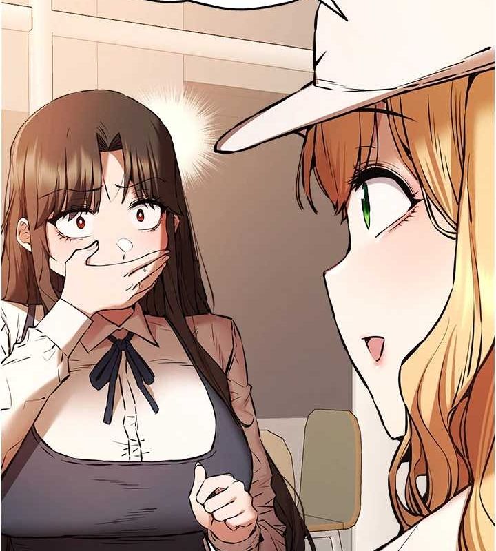 初次深交，請多指教第80話-三人齊聚在曉彤房間