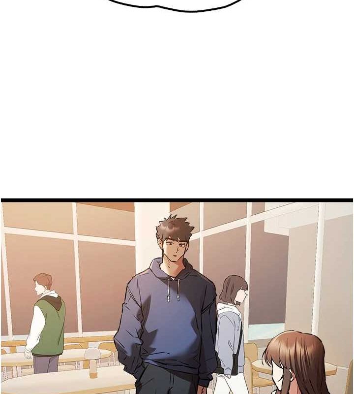 初次深交，請多指教第80話-三人齊聚在曉彤房間