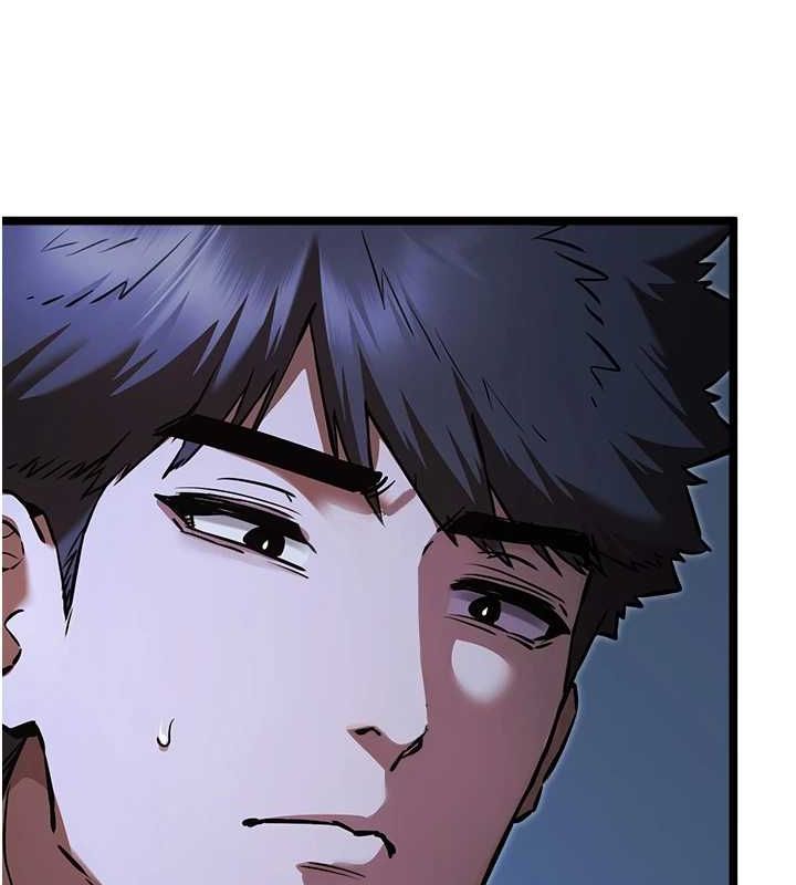 初次深交，請多指教第80話-三人齊聚在曉彤房間