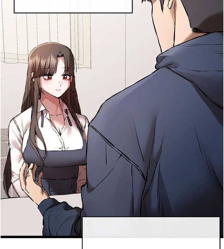 初次深交，請多指教第80話-三人齊聚在曉彤房間