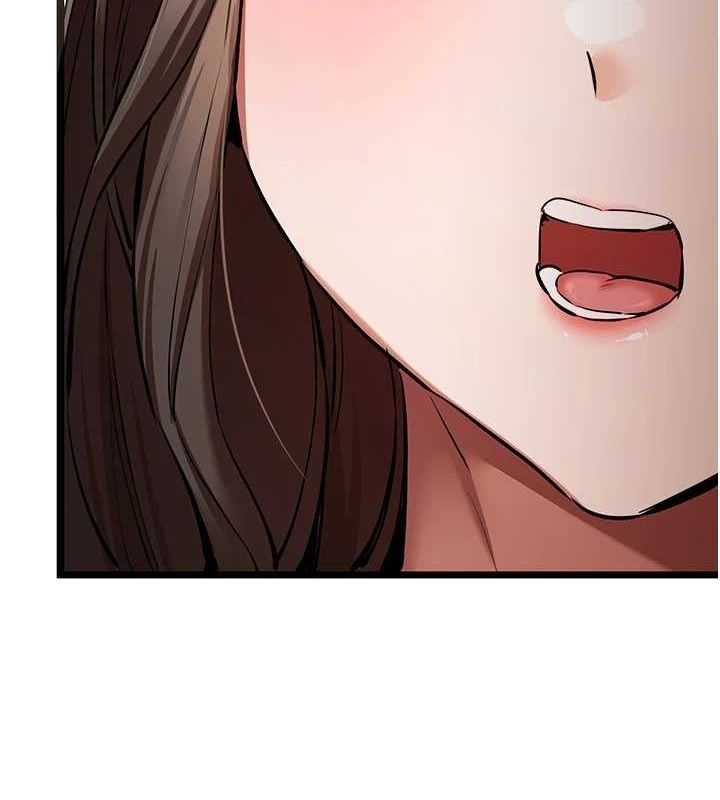 初次深交，請多指教第80話-三人齊聚在曉彤房間