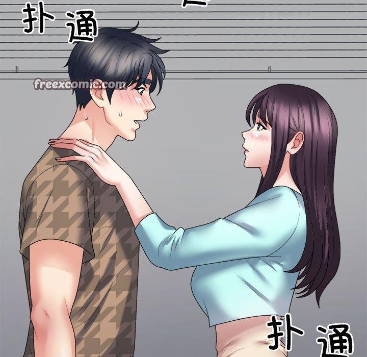 不同寻常的爱第29話