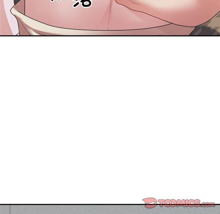 不同寻常的爱第29話