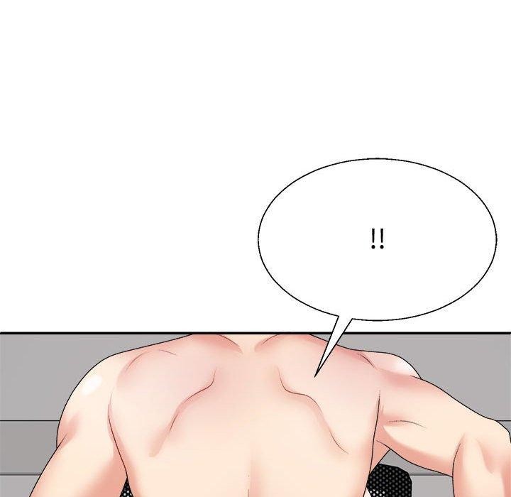 不同寻常的爱第29話