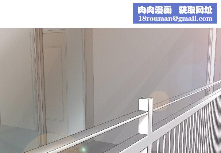 真人实境秀第28話