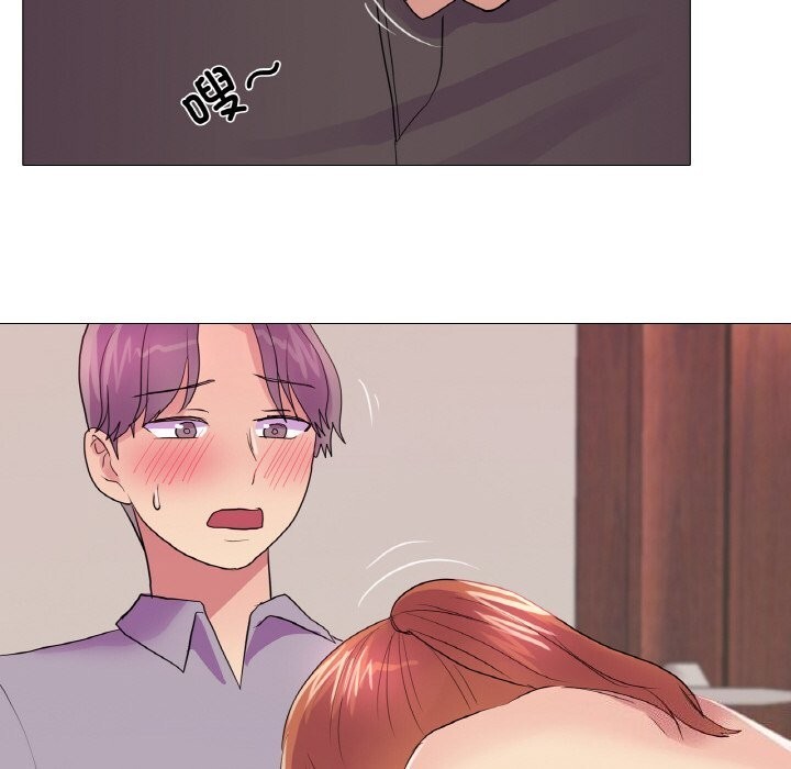 真人实境秀第28話