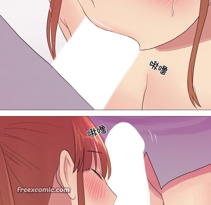 真人实境秀第28話