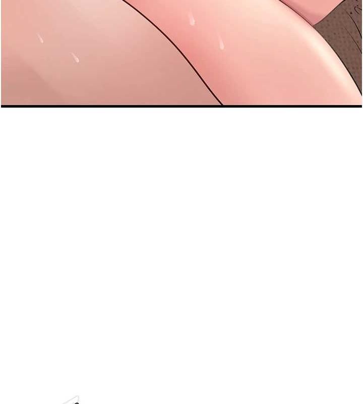 岳母為何那樣第33話-被情慾支配的禁忌關係