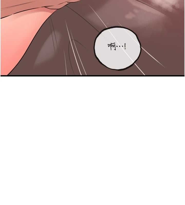 岳母为何那样第33話-被情慾支配的禁忌關係