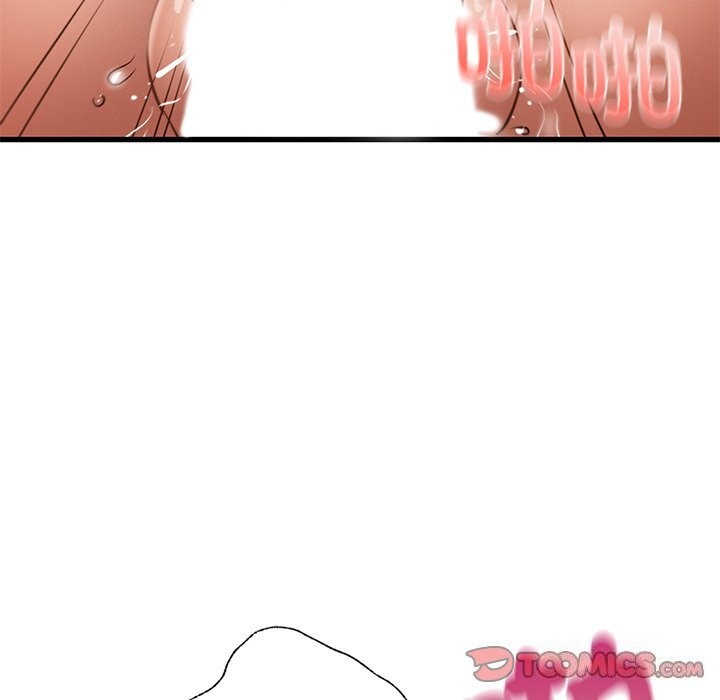 年轻代表第46話